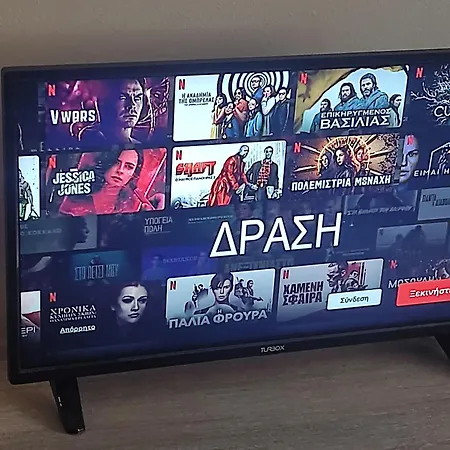 Center Lux Pasha's Gardens ιpirou 4 Agios Pavlos Lägenhet *