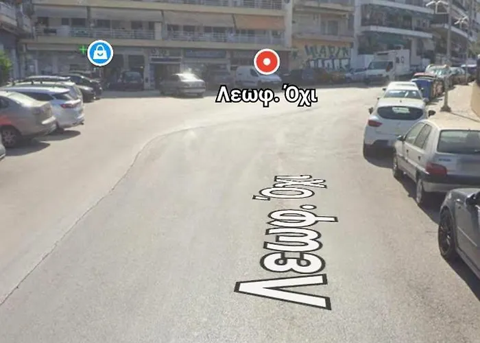 Center Lux Pasha's Gardens ιpirou 4 Agios Pavlos Daire Selanik